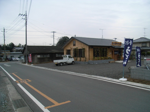 08020204.jpg