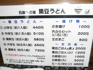 08020403.jpg