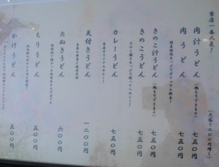 08020503.jpg