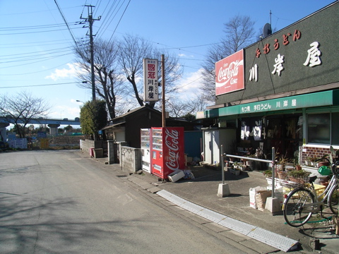08020603.jpg