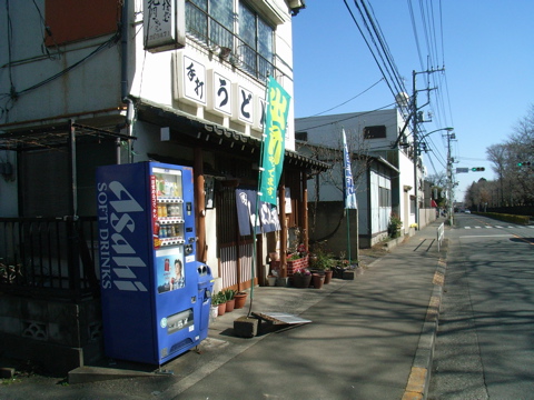 08021404.jpg