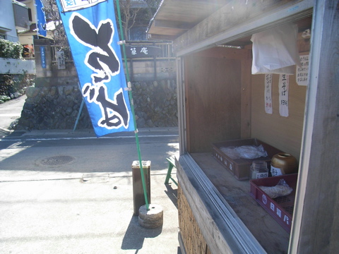 08021803.jpg