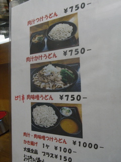 08022203.jpg