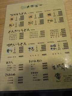08022803.jpg