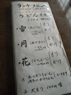 08022903.jpg