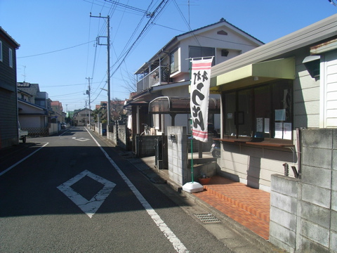 08030103.jpg