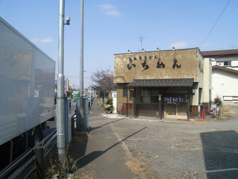08030403.jpg