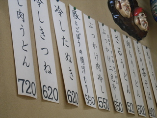 08031804.jpg