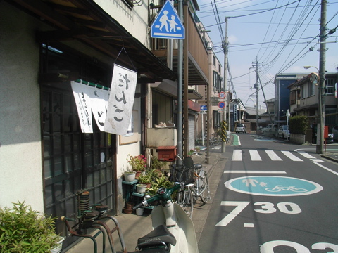 08031805.jpg