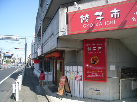 08032205.jpg