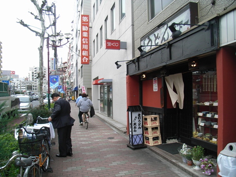 08032903.jpg