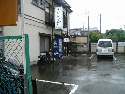 08060304.jpg