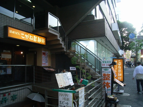 08060703.jpg