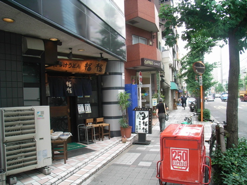 08070803.jpg