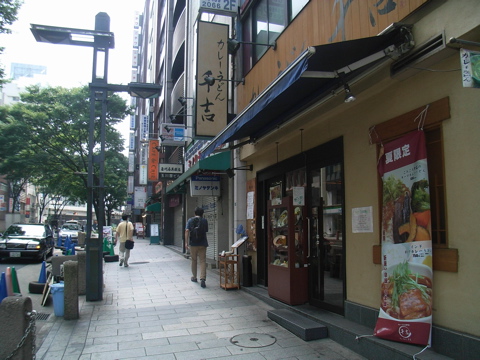 08072703.jpg