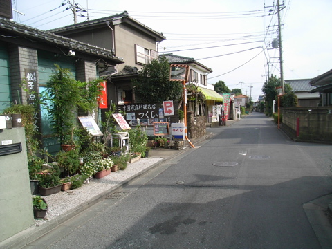 08102004.jpg