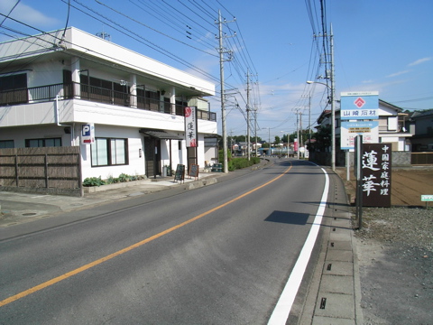08103004.jpg