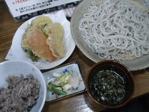 09012302.jpg