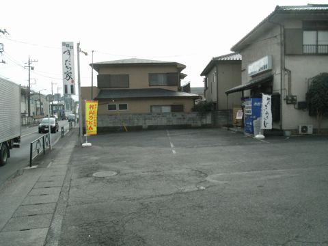 09012804.jpg