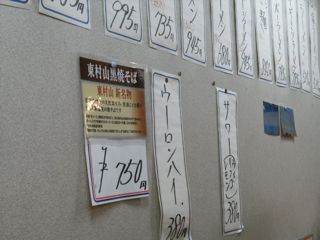 09042103.jpg