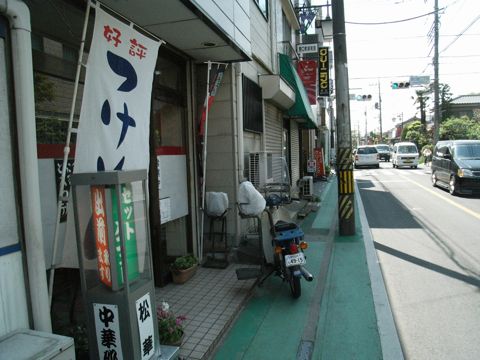 09042703.jpg