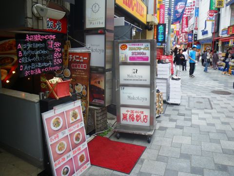 09051903.jpg