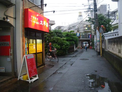 09053003.jpg