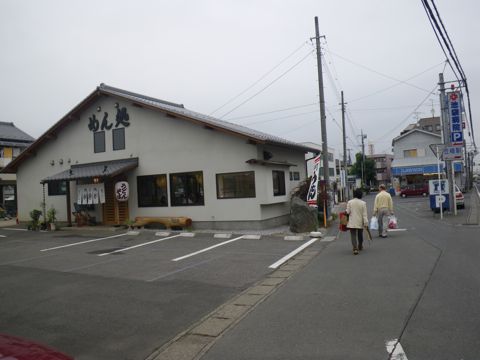 09061403.jpg
