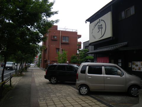09062103.jpg