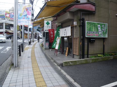 09062203.jpg