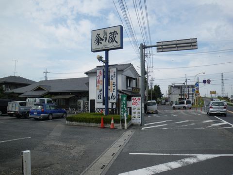09091803.jpg