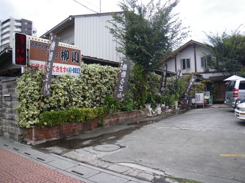09093003.jpg