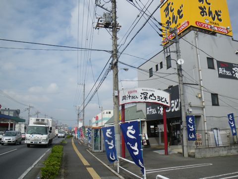 09100403.jpg