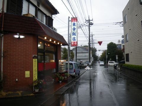 09102603.jpg