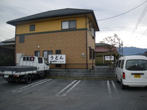 09110504.jpg