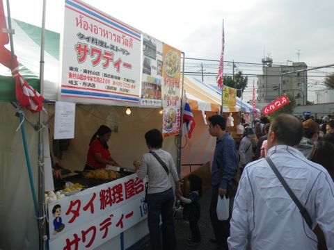 09110803.jpg