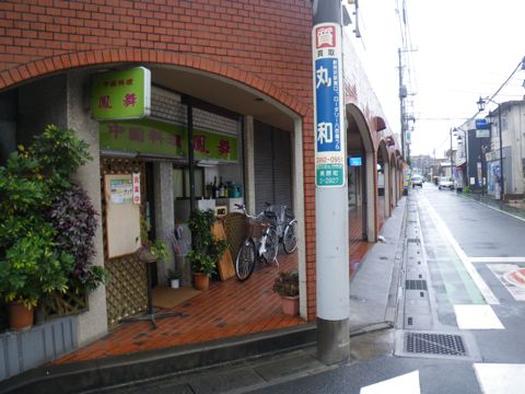 09111704.jpg