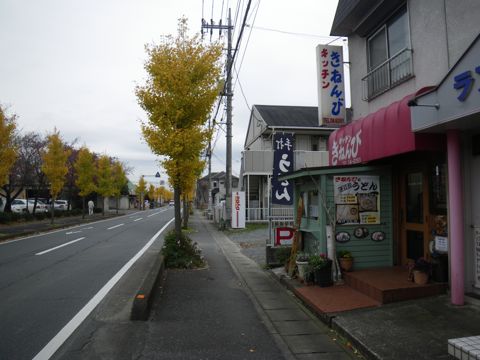 09112203.jpg