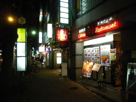 09113003.jpg