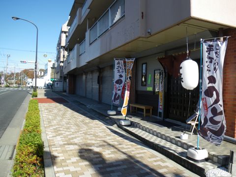 09120603.jpg