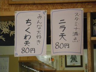 09121203.jpg