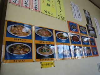 09122003.jpg