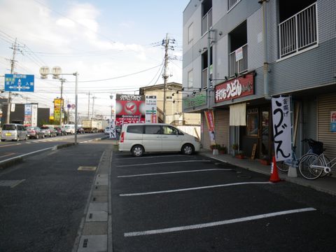 09122104.jpg