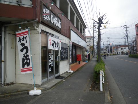 09122303.jpg