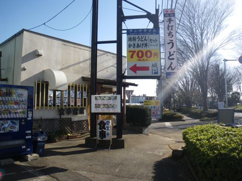09122824.jpg