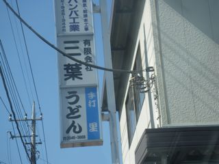 10030503.jpg