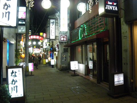 10033003.jpg