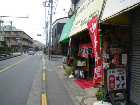 10041403.jpg