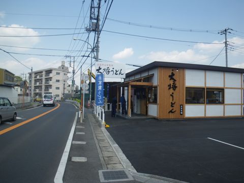 10043003.jpg