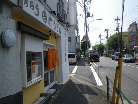 10053103.jpg